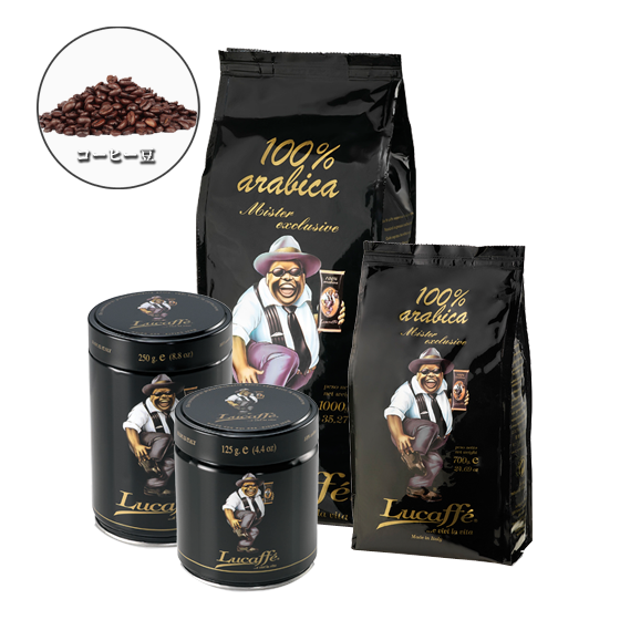 コーヒー アラビアカ種100% ニセコ モカブレンド レギュラーコーヒー